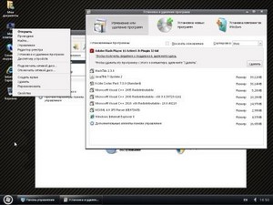 Windows XP SP3 Core CD 12.02 x86