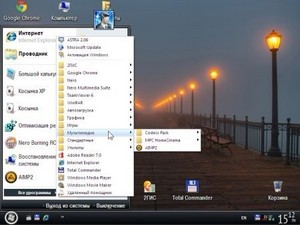 Windows XP SP3 Rus VL 86 Nord Edition (, RC1,   15.01.2012)