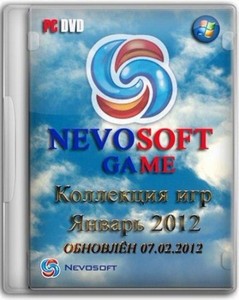    Nevosoft (RUS//07.02.2012)