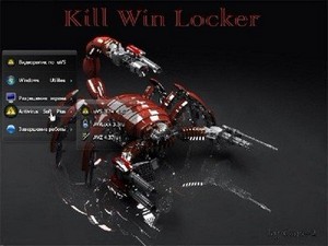 Kill Win Locker by Core-v2 6.2.12