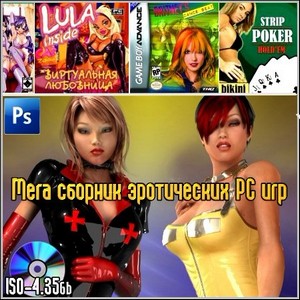    PC  (2006-2011/NewRusRePack)