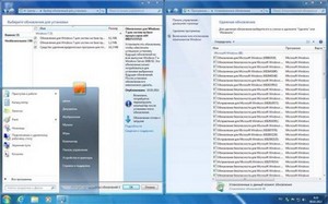 Windows 7 Ultimate SP1 x64 Compact 08.02.2012