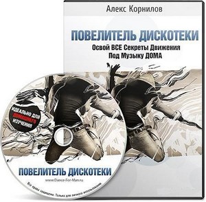   -   (2010) DVDRip