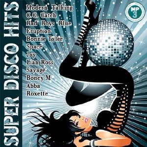 Super Disco Hits (2012)