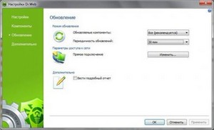 Dr.Web Security Space 7.0.1.2060 Final