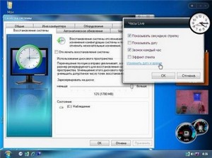 Windows XP SP 3 (2010 Seven eXPanded Final by Omega Elf) (2012/RUS)