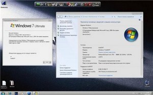 Windows 7 x86 Ultimate UralSOFT v.2.2.12 (2012/RUS)