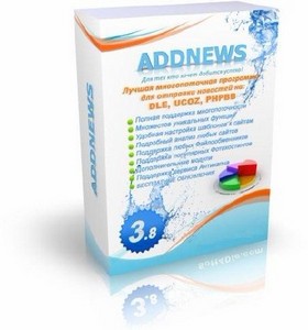 ADDNEWS 3.8 RUS