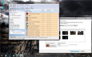 Windows 786 Ultimate AUZsoft Black v.4.12 (2012/RUS)