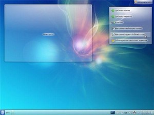 Kubuntu 11.10 OEM (x86/64//2012)