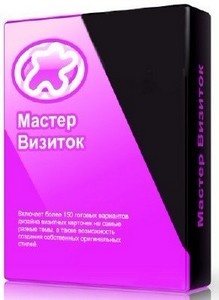   4.75 RUS/Portable