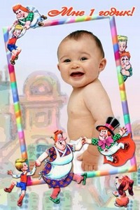 Мультяшный детский шаблон для Photoshop - Малыш и Карлсон