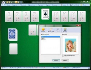 SolSuite 2012 12.02 RUS Portable by Valx