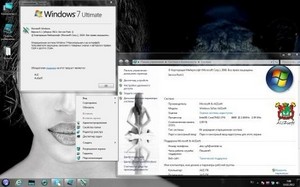 Windows 764 Ultimate AUZsoft Black v.5.12 (RUS/2012)