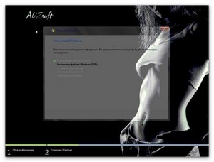 Windows 764 Ultimate AUZsoft Black v.5.12 (RUS/2012)