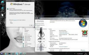 Windows 764 Ultimate AUZsoft Black v.5.12 Rus
