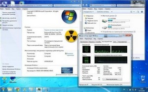 Windows 7 Ultimate Sp1 x86 Reactor v10 Rus ( Acronis / tib) 2012