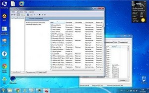 Windows 7 Ultimate Sp1 x86 Reactor v10 Rus ( Acronis / tib) 2012