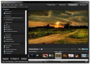 ACDSee Photo Manager 14.1 Build 137 RUS