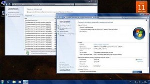 Windows 7  SP1  (x86+x64) 11.02.2012