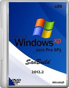 Windows XP 2012 Pro SP3 SanBuild 2012.2 (86/RUS)