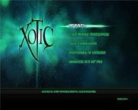  Xotic 2.6 RePack (2011) 