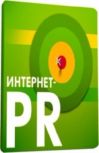           (2011) DVDRip
