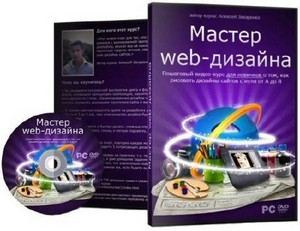  Web- ( ) (2011) DVDRip
