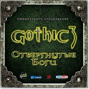 Gothic 3:   / Gothic 3: Forsaken Gods (2008/RUS/Multi6/RePac ...