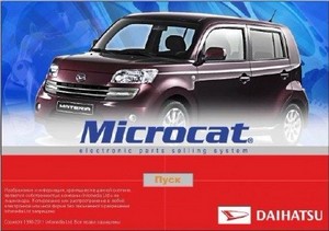 Daihatsu v.2011.5.6.1 (24.02.12)  