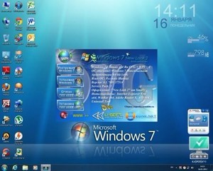 Microsoft Windows 7 Ultimate Ru x64 SP1 WPI Boot by OVGorskiy 19.02.2012