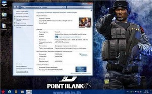 Windows 7 Ultimate Point Blank v.12.2.12 By StartSoft (x86/RUS/ENG/UKR/2012)