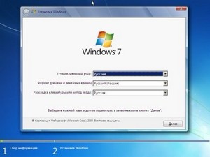 windows 7 ultimate SP1 x86 & x64 Rus (Build Matysik)
