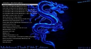 MultiBoot Flash Filth Edition 2012 v2.2 Update 27.02.2012 ( + )