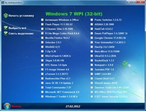 Microsoft Windows 7  SP1 x86/x64 DVD WPI - 27.02.2012