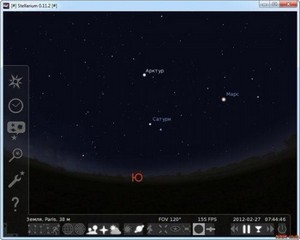 Stellarium 0.11.2 RC1 [Multi/]