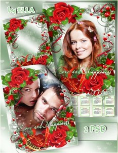 Романтическая рамка и календарь на 2012 год-Любви и счастья!