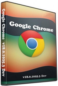 Google Chrome 18.0.1025.3 Dev (2012/RUS)