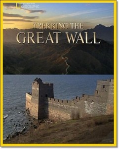     / Trekking the Great Wall (2011) SATRip