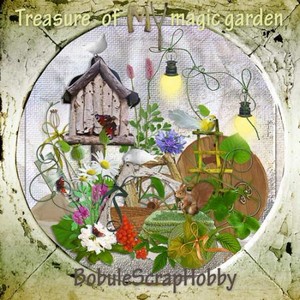 Сокровища  Мой волшебный сад - Treasure of my magic garden