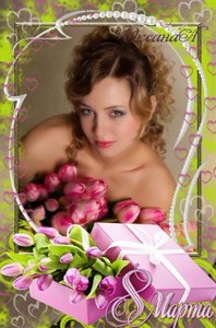 Рамка на 8 марта – Коробка с розовыми тюльпанами