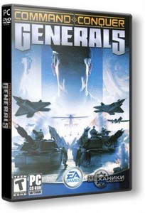Command & Conquer: Generals + Zero Hour (2003/RUS/ENG RePack от R.G. Механи ...