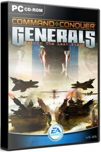 Command and Conquer Generals: Reborn The Last Stand v5.05 (2011/RUS/ENG)