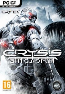 Crysis Anthology (2007-2011/RUS/ENG/RePack  R.G. Shift)