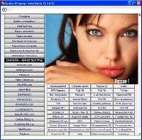    : Total Online TV 2.0.87 (2012/Pc)