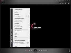 KMPlayer 3.0.0.1441 LAV 7sh3 Build 01.03.2012 Portable by Valx