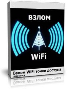  WiFi  [2009]