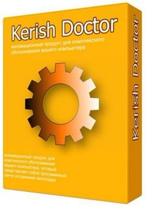 Kerish Doctor 2012 v4.35