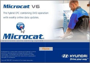 Microcat Hyundai 2012/02 - 2012/03 (02.03.12)  