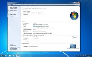 Windows 7 Ultimate SP1 x32 x64 By StartSoft v 15.3.12 ()